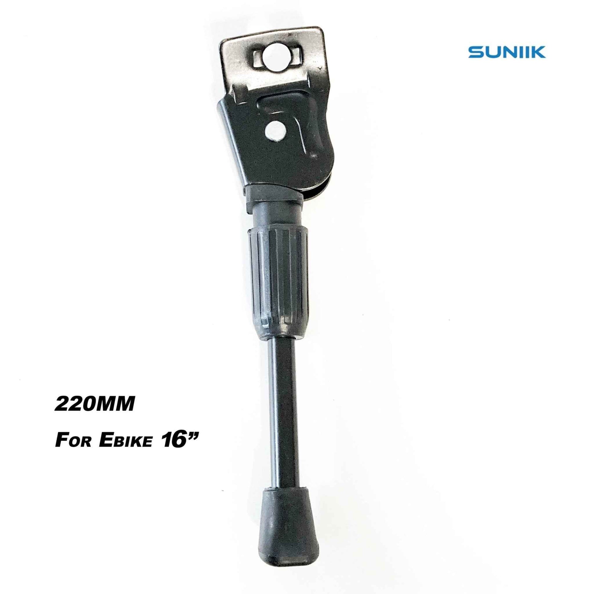 Caballete universal Bicicleta eléctrica 220mm